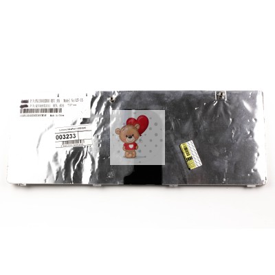 Клавиатура для ноутбука Lenovo U450 Белая p/n: MP-08G73SU-6984, PK130A94A06, 25-009333, 25-009336 Клавиатура для ноутбука Lenovo U450 Белая p/n: MP-08G73SU-6984, PK130A94A06, 25-009333, 25-009336