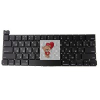 Клавиатура для Apple A2289 Горизонтальный Enter