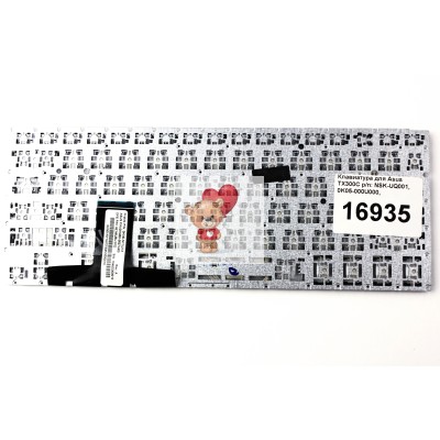 Клавиатура для Asus TX300C p/n: NSK-UQ001, 0K05-000U000, 0KN0-3627RU00, 0KN0-NY1RU13, 0K200-0007000, Клавиатура для Asus TX300C p/n: NSK-UQ001, 0K05-000U000, 0KN0-3627RU00, 0KN0-NY1RU13, 0K200-0007000,