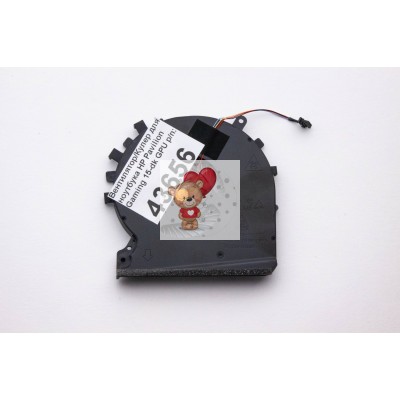 Вентилятор/Кулер для ноутбука HP 15-dk GPU p/n: ND85C16-18L02, L57170-001