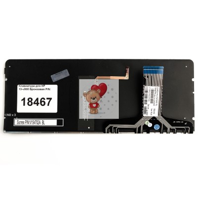 Клавиатура для HP 13-v000 Бронзовая без подсветки p/n: V154702A BL, PK131J42A05