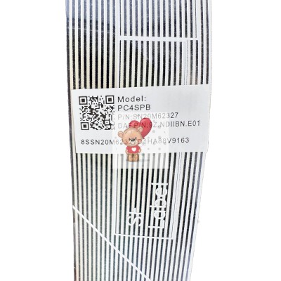 Клавиатура для ноутбука Lenovo Yoga Slim 7 Carbon 13ITL5 p/n: 9Z.NDIIBN.E01 SN20M62327