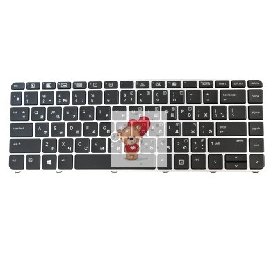 Клавиатура для HP 745 G3 с подсветкой p/n: 836308-001, 821177-001 Клавиатура для HP 745 G3 с подсветкой p/n: 836308-001, 821177-001