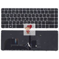 Клавиатура для HP 745 G3 с подсветкой p/n: 836308-001, 821177-001 Клавиатура для HP 745 G3 с подсветкой p/n: 836308-001, 821177-001