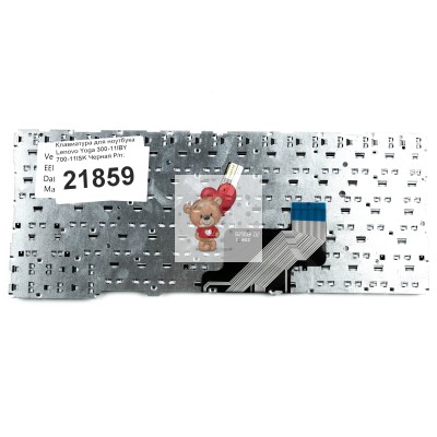 Клавиатура для ноутбука Lenovo Yoga 700-11ISK Черная p/n: PK1319O1A00