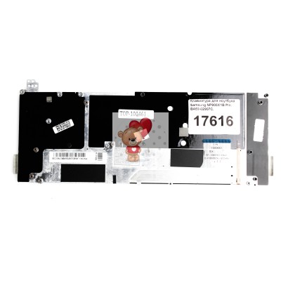 Клавиатура для ноутбука Samsung NP900X1B p/n: BA59-02907C, BA75-03221C