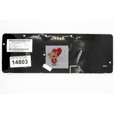 Клавиатура для HP CQ42 p/n: AX1, NSK-HU0SQ, 9Z.N4RSQ.00R, AEAX1R00210, AEAX1R00410 Клавиатура для HP CQ42 p/n: AX1, NSK-HU0SQ, 9Z.N4RSQ.00R, AEAX1R00210, AEAX1R00410