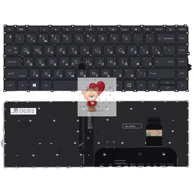 Клавиатура для HP 840 G7 с подсветкой без Trackpoint p/n: 6037B0161801, SG-A2130 Клавиатура для HP 840 G7 с подсветкой без Trackpoint p/n: 6037B0161801, SG-A2130