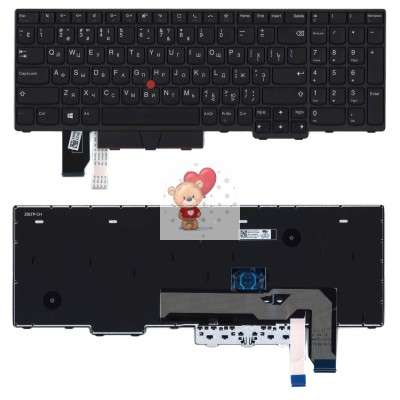 Клавиатура для ноутбука Lenovo ThinkPad P15 Gen1 p/n: SN20V79054, PK131J63B00, FRU P/N 5N20V78907 Клавиатура для ноутбука Lenovo ThinkPad P15 Gen1 p/n: SN20V79054, PK131J63B00, FRU P/N 5N20V78907