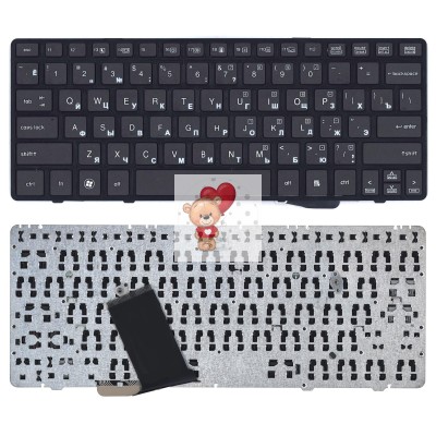 Клавиатура для HP 2560p p/n: 6037B0065304, 6037B0081022, 638512-041, 65390-041, 700948-251