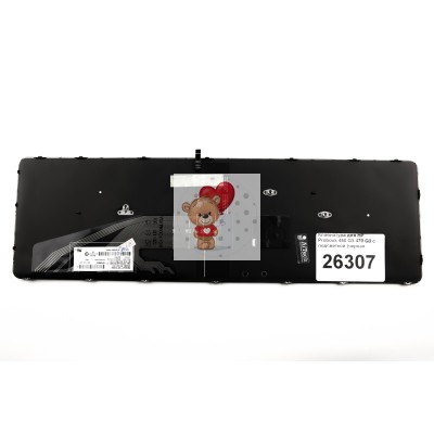 Клавиатура для HP Probook 450 G3 с подсветкой c trackpoint p/n: 841137-001, 9Z.NCGBV.201