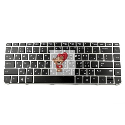 Клавиатура для HP 840 G3 без Trackpoint Черная рамка p/n: 836308-001, 821177-001 Клавиатура для HP 840 G3 без Trackpoint Черная рамка p/n: 836308-001, 821177-001