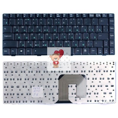 Клавиатура для Asus U6 p/n: K030462Q1, 04GNER1KRU00, 04GNQF1KFR10, V030462FK1, V020462CS1 Клавиатура для Asus U6 p/n: K030462Q1, 04GNER1KRU00, 04GNQF1KFR10, V030462FK1, V020462CS1