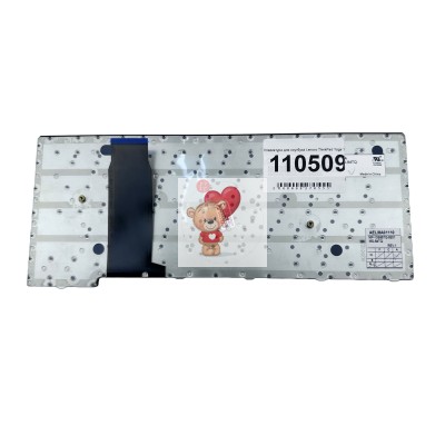 Клавиатура для ноутбука Lenovo ThinkPad Yoga 11e gen 6