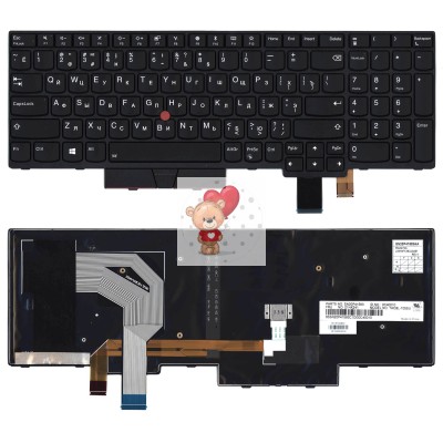 Клавиатура для ноутбука Lenovo T570 с подсветкой p/n: SN20M07847, 01ER500 Клавиатура для ноутбука Lenovo T570 с подсветкой p/n: SN20M07847, 01ER500