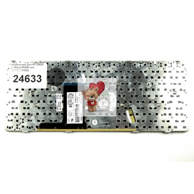 Клавиатура для HP 2560p с TRACKPOINT p/n: 6037B0081022, 638512-041, 65390-041, 700948-251