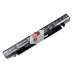 Аккумулятор для ноутбука Asus X550A/Asus X450/Asus K550/Asus K450 ORG (15V 2200mAh) p/n: A41-X550A