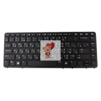 Клавиатура для HP EliteBook 840 G2 p/n: 731179-001 736654-001 Клавиатура для HP EliteBook 840 G2 p/n: 731179-001 736654-001