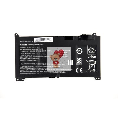 Аккумулятор для ноутбука HP ProBook 470 G5 (11.4V 3500mAh) p/n: RR03XL