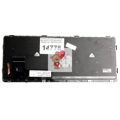 Клавиатура для HP 720 G1 без подсветки p/n: 6037B0086001, 735503-001, KBHP5318201 Клавиатура для HP 720 G1 без подсветки p/n: 6037B0086001, 735503-001, KBHP5318201