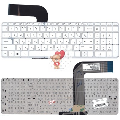 Клавиатура для HP 17-f Белая p/n: SG-59680-XUA, SN6136, 831-00138-00A