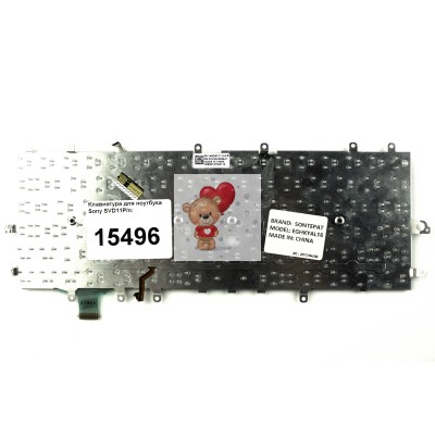 Клавиатура для ноутбука Sony SVD11 p/n: 149053111US, O12C28000614 Клавиатура для ноутбука Sony SVD11 p/n: 149053111US, O12C28000614