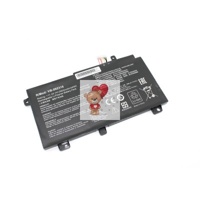 Аккумулятор для ноутбука Asus FX504GD/Asus FX505GM (11.4V 3900mAh) OEM p/n: B31N1726