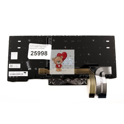 Клавиатура для ноутбука Lenovo T480 Черная без подсветки p/n: 01YP382 SN20P33252 SN5371BL