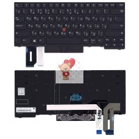 Клавиатура для ноутбука Lenovo ThinkPad T495 p/n: 01YP302 Клавиатура для ноутбука Lenovo ThinkPad T495 p/n: 01YP302