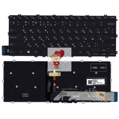 Клавиатура для ноутбука Dell 14-5480 5481 с подсветкой p/n: 05VPJK 4900EZ070C0R