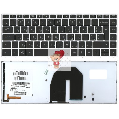 Клавиатура для HP 5330m p/n: AEF11700010, 653171-251, 9Z.N6TBQ.00R