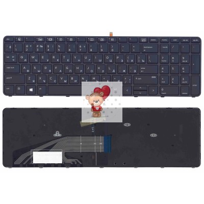 Клавиатура для HP Probook 450 G3 с подсветкой без Trackpoint p/n: 831022-001, 841137-001 Клавиатура для HP Probook 450 G3 с подсветкой без Trackpoint p/n: 831022-001, 841137-001