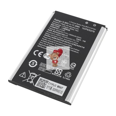 Аккумуляторная батарея для Asus Zenfone 2 Laser ZE550KL (C11P1501)