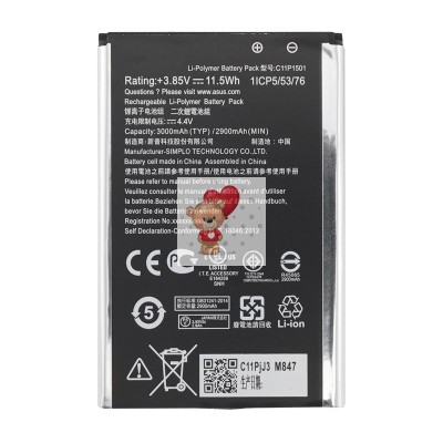 Аккумуляторная батарея для Asus Zenfone 2 Laser ZE550KL (C11P1501)