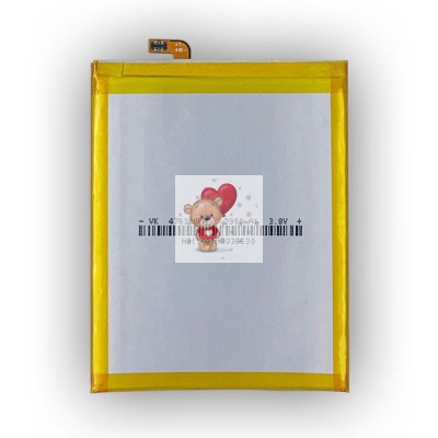 Аккумуляторная батарея для ZTE Blade A610C (466380PLV)