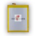 Аккумуляторная батарея для ZTE Blade A610C (466380PLV)