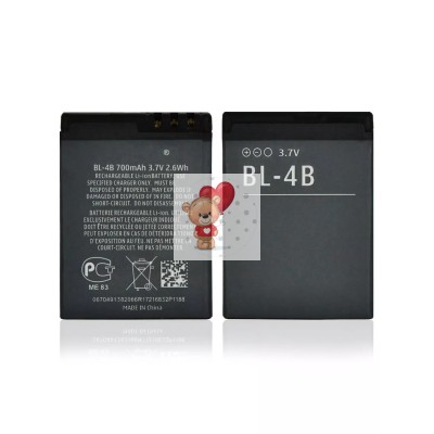 Аккумуляторная батарея для Nokia 7070 (BL-4B)