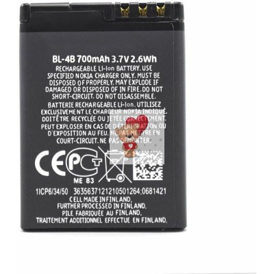 Аккумуляторная батарея для Nokia 7070 (BL-4B)