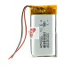 Аккумуляторная батарея универсальная 702035p 3,7v Li-Pol 500 mAh 7*20*35 mm