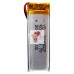 Аккумуляторная батарея универсальная 721855p 3,7v Li-Pol 500 mAh 7.2*18*55 mm