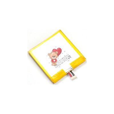 Аккумуляторная батарея для Alcatel 6015X (TLp017A2/TLp017A1/TLi017A2)