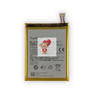 Аккумуляторная батарея для Alcatel 7043Y (TLp025A1/TLp025A2)