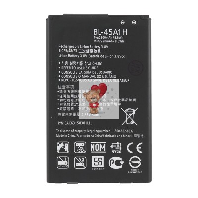 Аккумуляторная батарея для K430DS K10 (BL-45A/BL-45A1H)