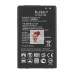 Аккумуляторная батарея для LG K410 K10 (BL-45A/BL-45A1H)