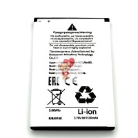 Аккумуляторная батарея для Philips W727 (AB1530DWMC) Аккумуляторная батарея для Philips W727 (AB1530DWMC)