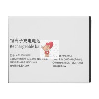 Аккумуляторная батарея для Philips S337 (AB2000JWML)