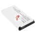 Аккумуляторная батарея для Philips E181 (AB3100AWMC)