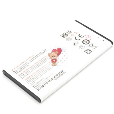 Аккумуляторная батарея для Philips E570 (AB3160AWMT)