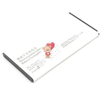 Аккумуляторная батарея для Philips E570 (AB3160AWMT)
