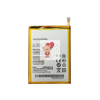 Аккумуляторная батарея для Philips V526 (AB5000AWML)